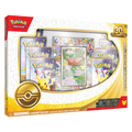 30th Celebration Ditto Premium Collection