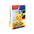 30th Celebration Booster Bundle