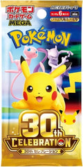 MEGA Expansion 30th Celebration Booster Pack (Japonês)