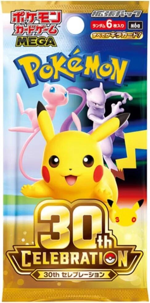 MEGA Expansion 30th Celebration Booster Pack (Japonês)